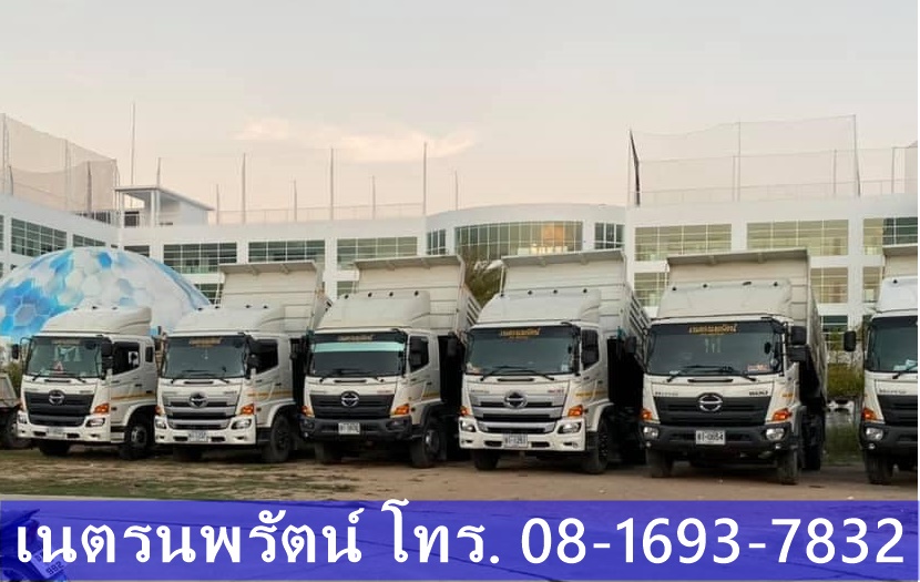 รถ 6 ล้อรับจ้าง  ภูเก็ต
